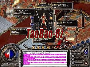 传奇升武器多少次规律