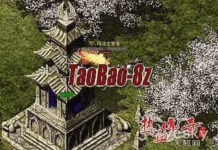 传奇手游复古长期