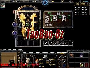 1.76武器大全