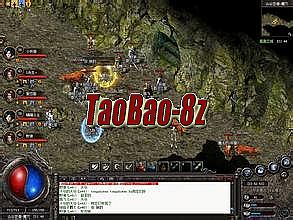 热血传奇攻沙巴克视频