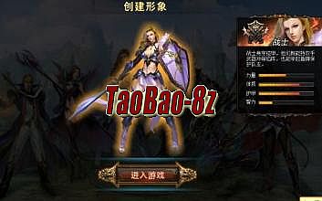 新邹平传奇06年