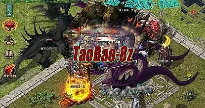 登录器下载