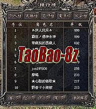 1.95刺影传奇允许吗