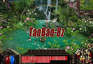 传奇手游排行榜前一