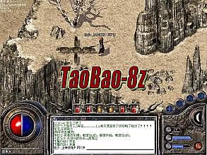 绿色传奇1.76金币版
