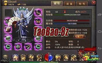 班淑传奇高清 百度云