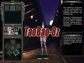 传奇客户端10周年版