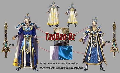传奇万能登陆器xp13