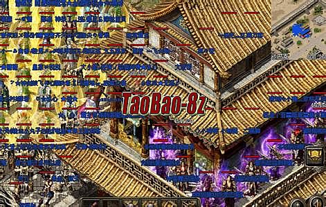 祖玛阁的走法