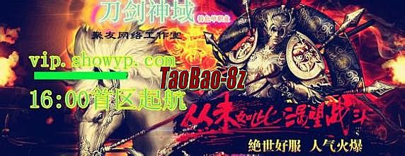 1 76毁灭传奇