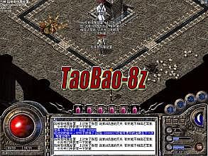 新开1.85星王合击sf