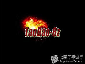 传奇怪物简装补丁