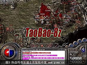 1.76暗黑修仙传奇