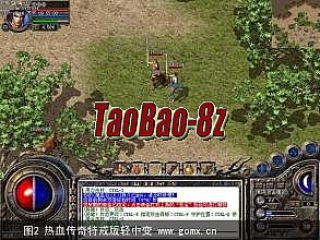 1.76精品花屏补丁