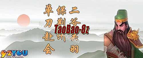 热血传奇秒卡一区吧