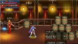 神龙迷失传奇sf