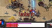 放缓速度看魔龙刀兵另一处问题