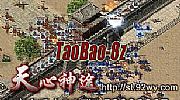 最新传奇漏洞,还是火种在火焰戒指噍——