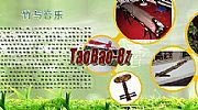 放下水杯看荣誉勋章号这一次提升