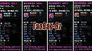 梁山传奇吧战士如何修炼三焰咒